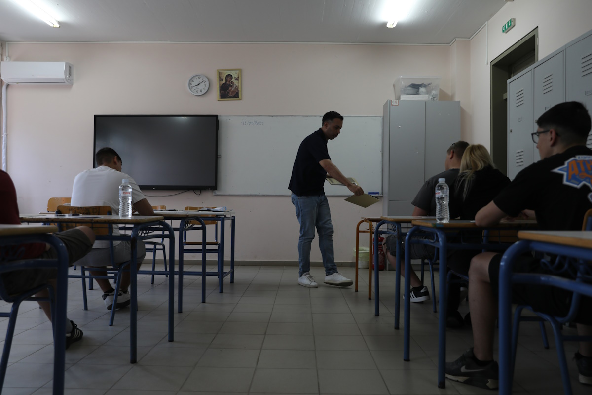 Μαθητές