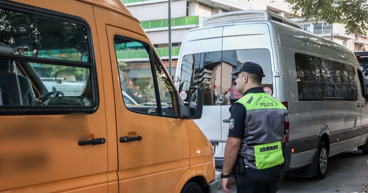 Blocks and sweeping checks on Athens School Buses: Fines of hundreds of euros have fallen with “Good Morning”