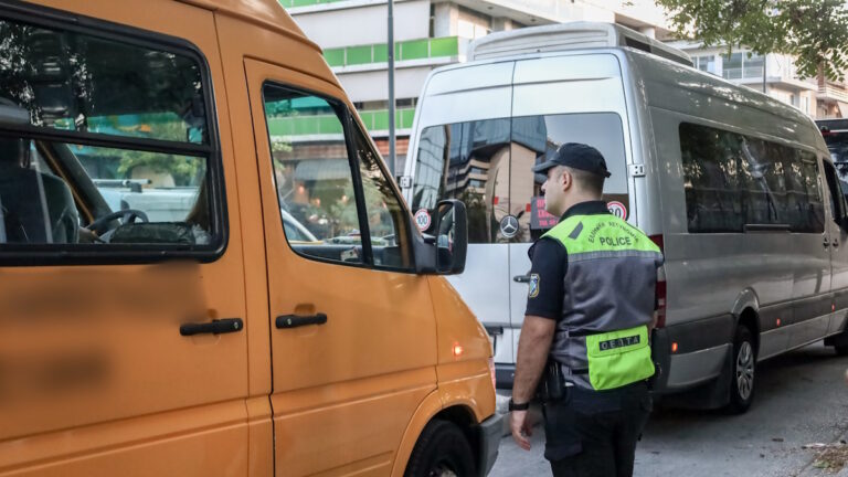 Σχολικό λεωφορείο