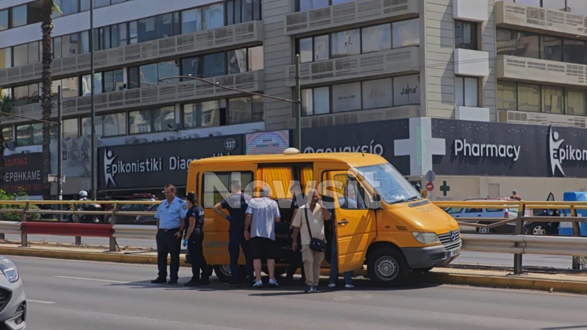 Τροχαίο με σχολικό λεωφορείο στη Συγγρού