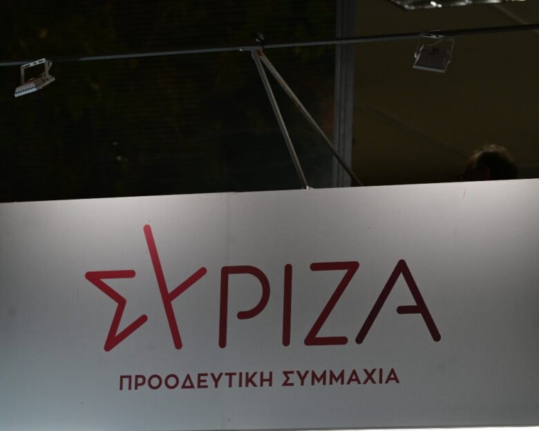 ΣΥΡΙΖΑ: Στα όριά τους στελέχη με αφορμή τα σενάρια για δημιουργία κόμματος από τον Αλέξη Τσίπρα