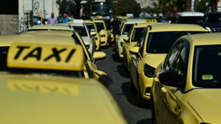 Ταξί