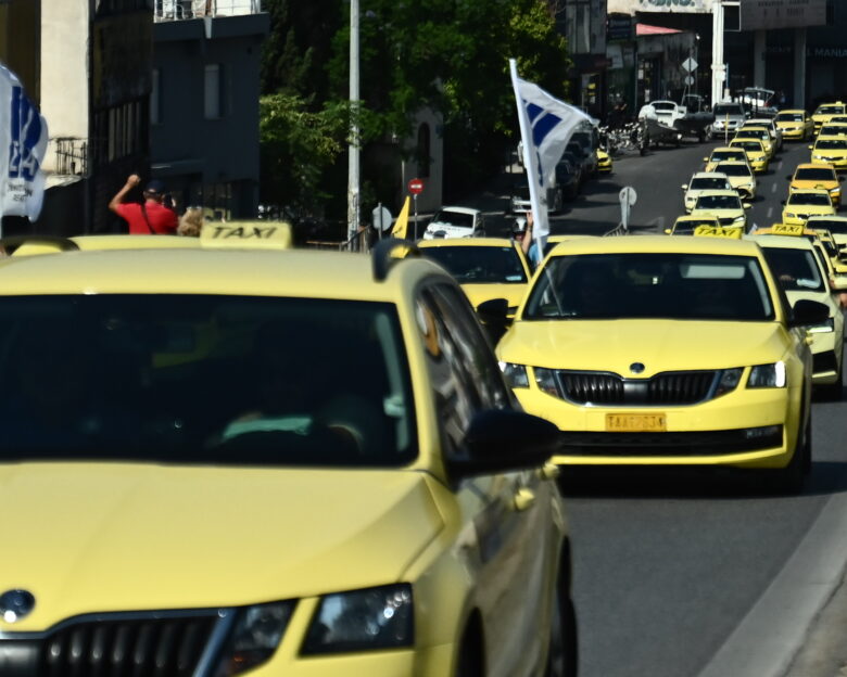 Ταξί: Νέα απεργία 18 ωρών από τις 12 τα ξημερώματα Κυριακής