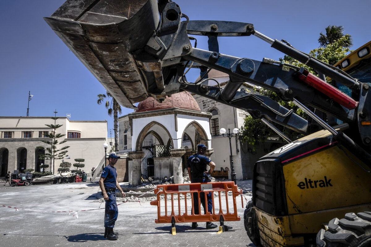 Τέμενος