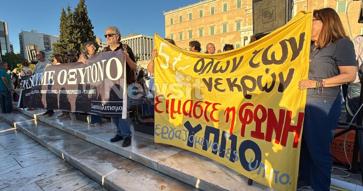 Concentration in the Tempi Constitution – Unholy strike by Panos Routsi’s hunger strikers who lost his son in the accident