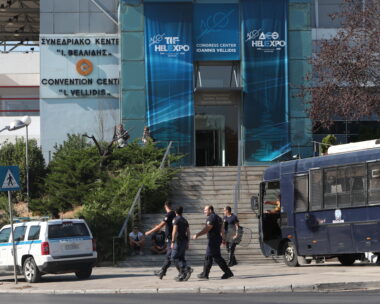 Μέτρα ασφαλείας εν όψει της ομιλίας του Πρωθυπουργού Κυριάκου Μητσοτάκη στην 89η ΔΕΘ