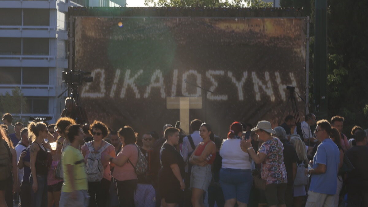 Συγκέντρωση στο Σύνταγμα για τα Τέμπη