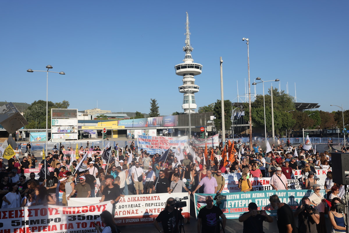 Συγκέντρωση διαμαρτυρίας του ΠΑΜΕ στη Θεσσαλονίκη στα πλαίσια της 89ης ΔΕΘ