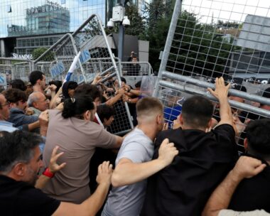 διαδηλωτές