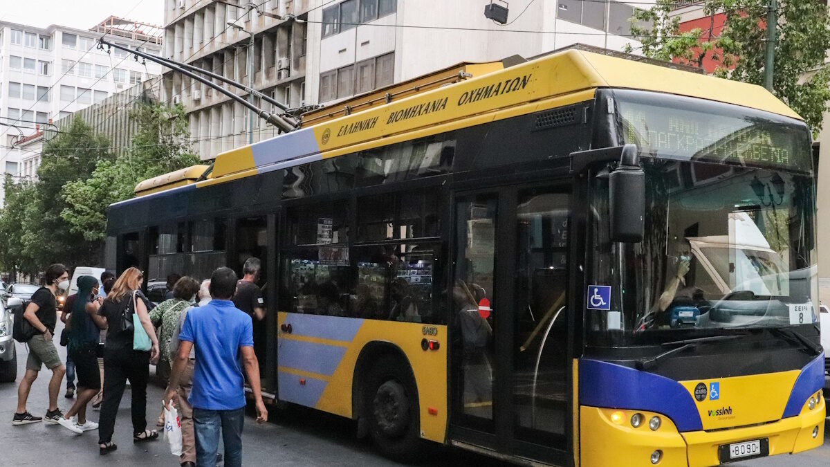 ΜΜΜ στο κέντρο της Αθήνας