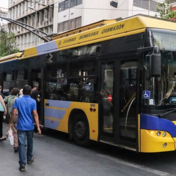 ΜΜΜ στο κέντρο της Αθήνας