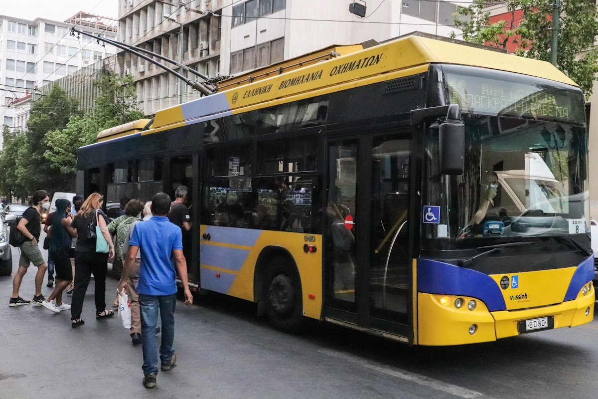 ΜΜΜ στο κέντρο της Αθήνας