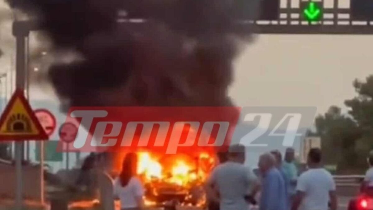 Φωτιά σε αυτοκίνητο