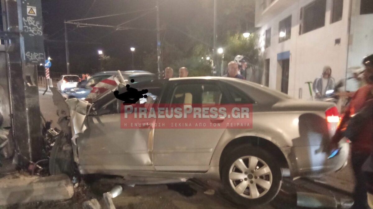 Αυτοκίνητο