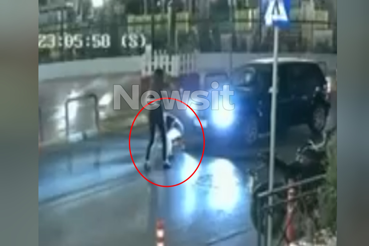Αυτοκίνητο