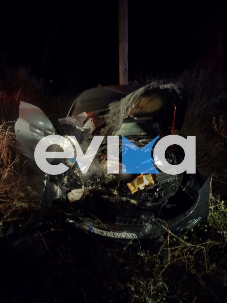 Σοβαρό τροχαίο στην Εύβοια 