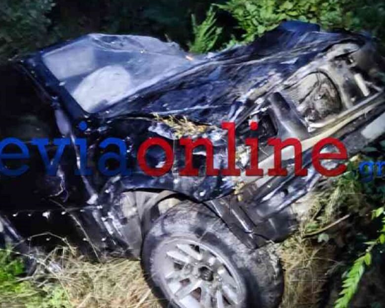Εύβοια: Αυτοκίνητο με δυο επιβάτες έπεσε σε χαράδρα 150 μέτρων, νεκρός ο ένας – Με το 112 ενημερώθηκε η πυροσβεστική