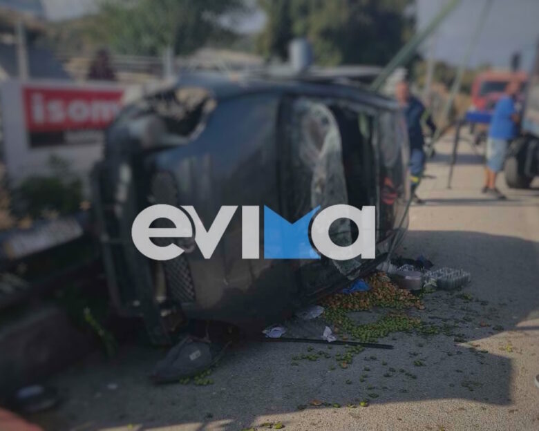 Τροχαίο στην Εύβοια: Αυτοκίνητο αναποδογύρισε και εγκλωβίστηκε μέσα η οδηγός