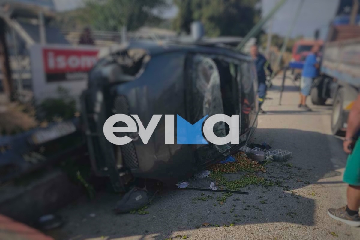 Το αυτοκίνητο που ανετράπη