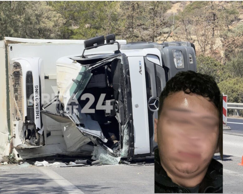 Τροχαίο δυστύχημα στο Ηράκλειο: Αυτός είναι ο 17χρονος οδηγός του μοιραίου φορτηγού