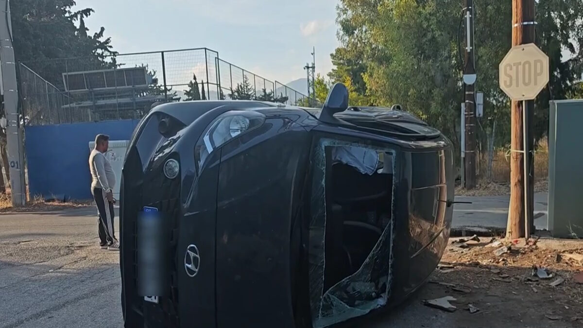 αυτοκίνητο