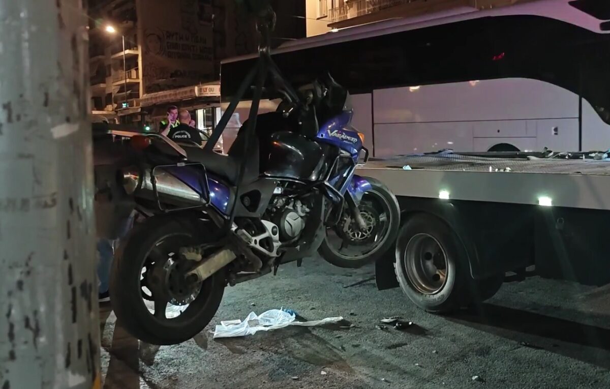 Τροχαίο