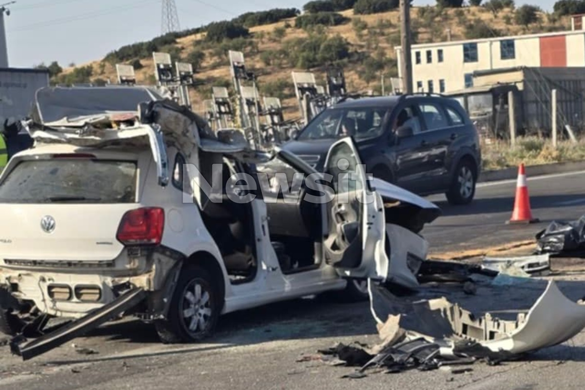 Αυτοκίνητο