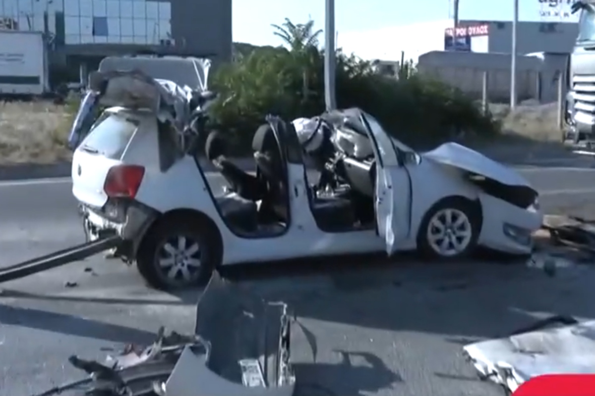 Αυτοκίνητο