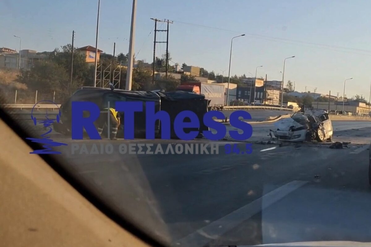 Αυτοκίνητο