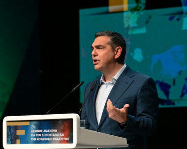 Ο Αλέξης Τσίπρας