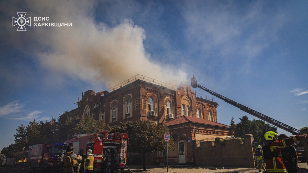 Καπνός στην Φαρμακευτική Σχολή του Χαρκόβου μετά από πλήγμα ρωσικού drone