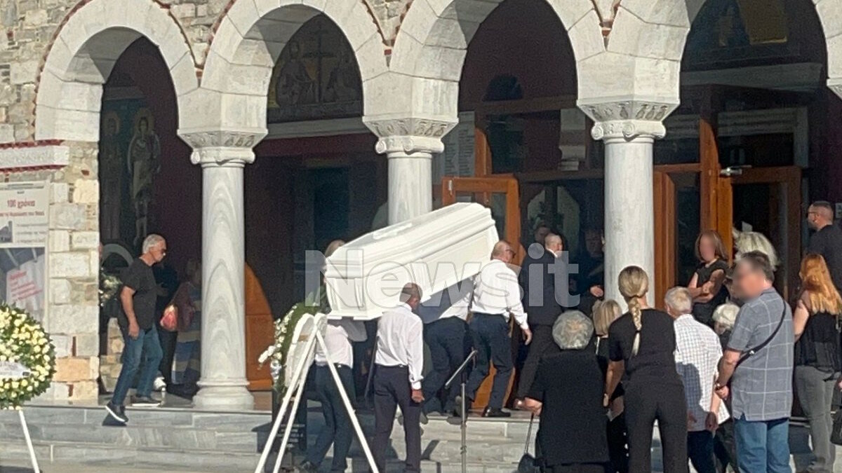 Κηδεία στο Βόλο
