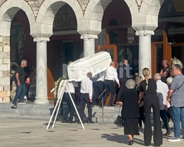 Κηδεία στο Βόλο