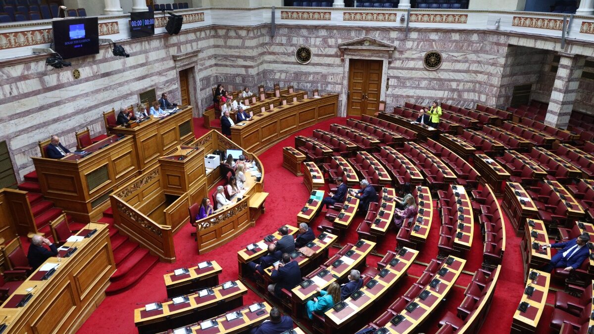 Βουλή των Ελλήνων