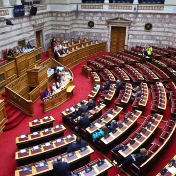 Βουλή των Ελλήνων