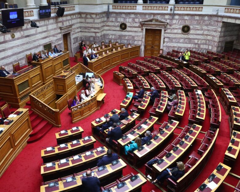 Συγκροτήθηκε η εξεταστική επιτροπή για τον ΟΠΕΚΕΠΕ – Ποιοι βουλευτές συμμετέχουν