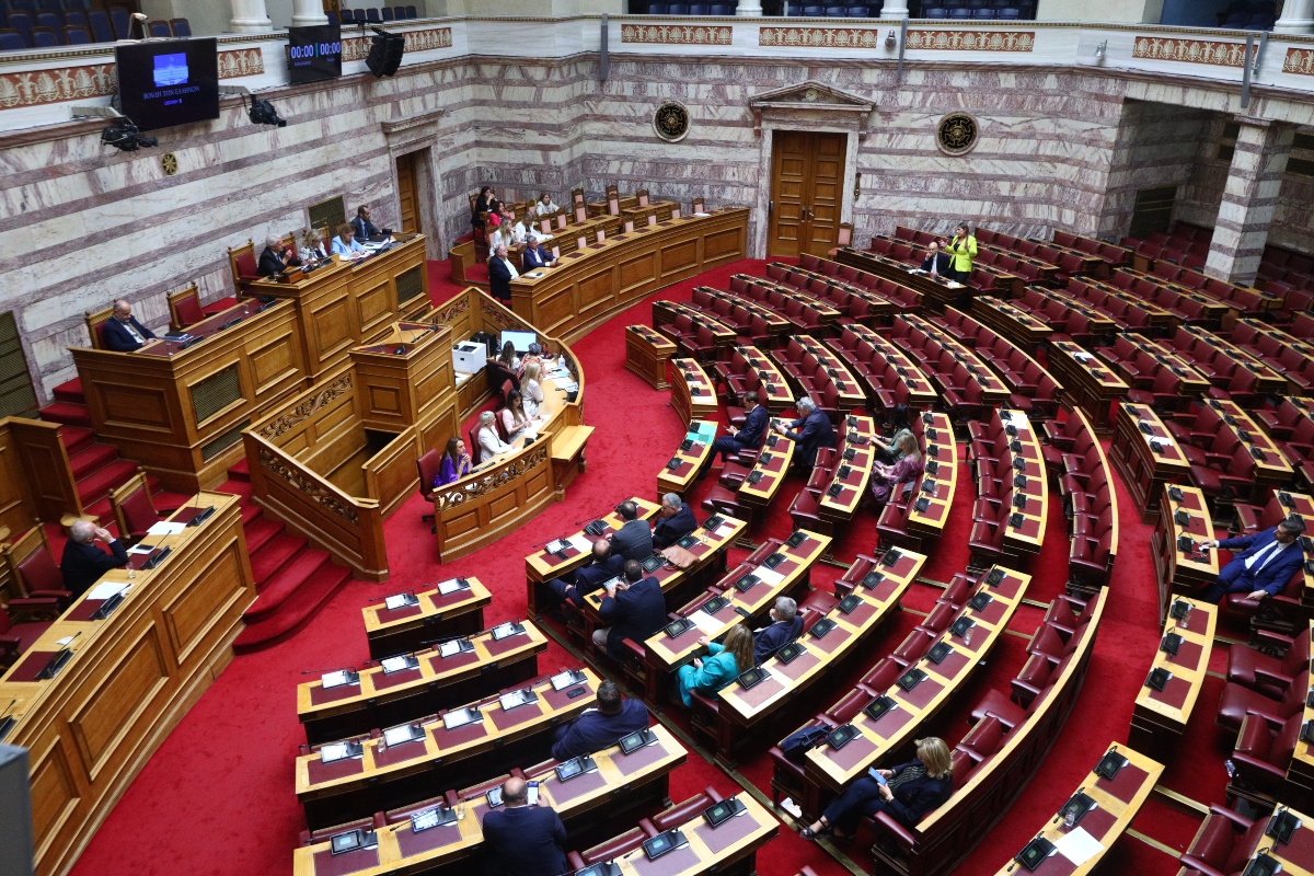 Βουλή των Ελλήνων