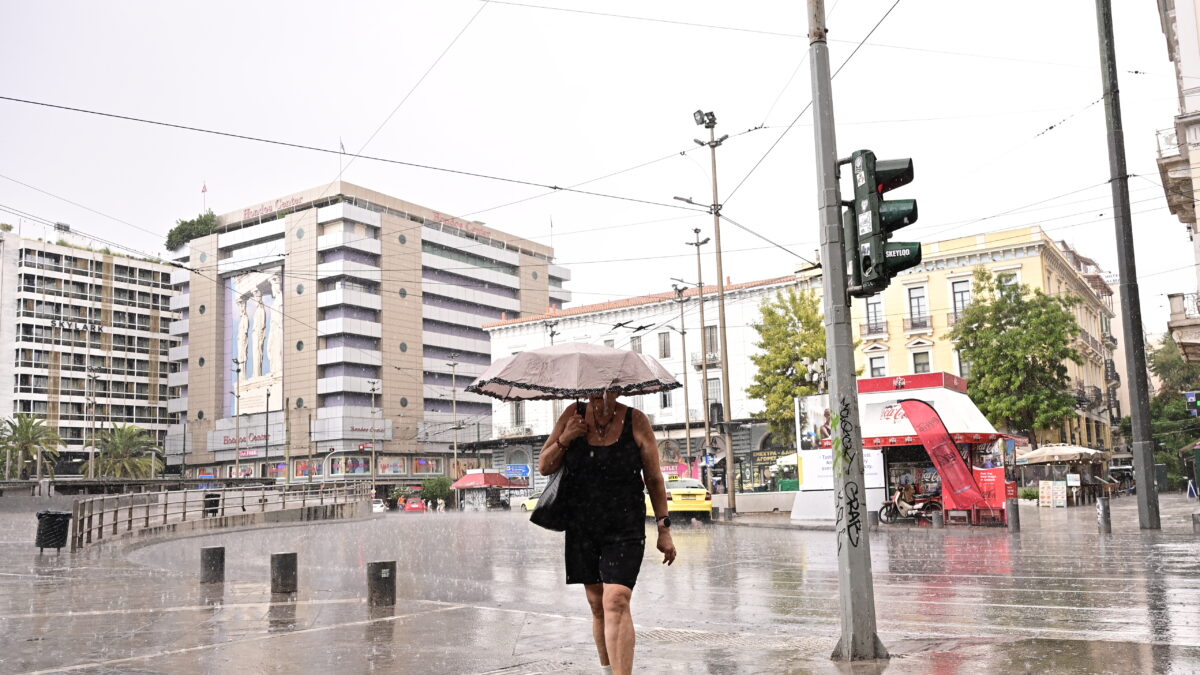 Βροχή στην Αθήνα