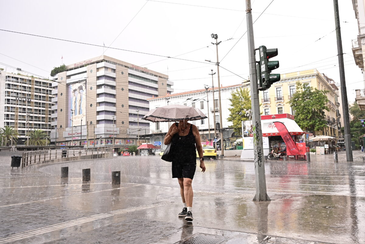 Βροχή στην Αθήνα