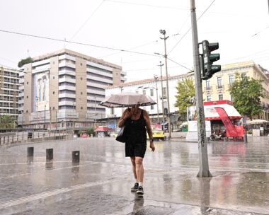 Βροχή στην Αθήνα