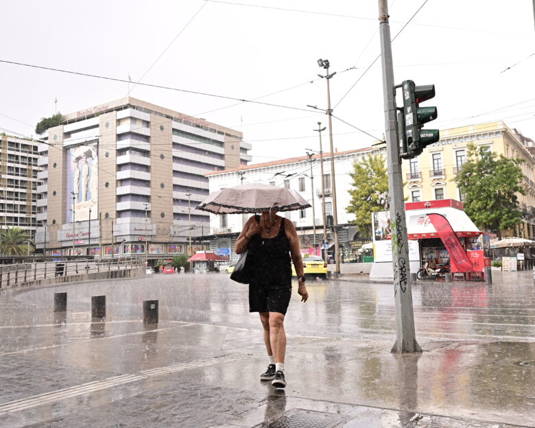 Καιρός: Καλοκαιρινό Σαββατοκύριακο αλλά βροχές τη Δευτέρα – Θερμοκρασία πάνω από 32 βαθμούς Κελσίου
