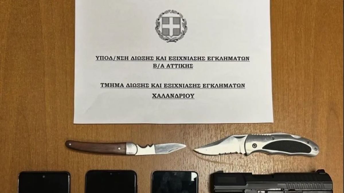 Τα ευρήματα στο σπίτι του 25χρονου