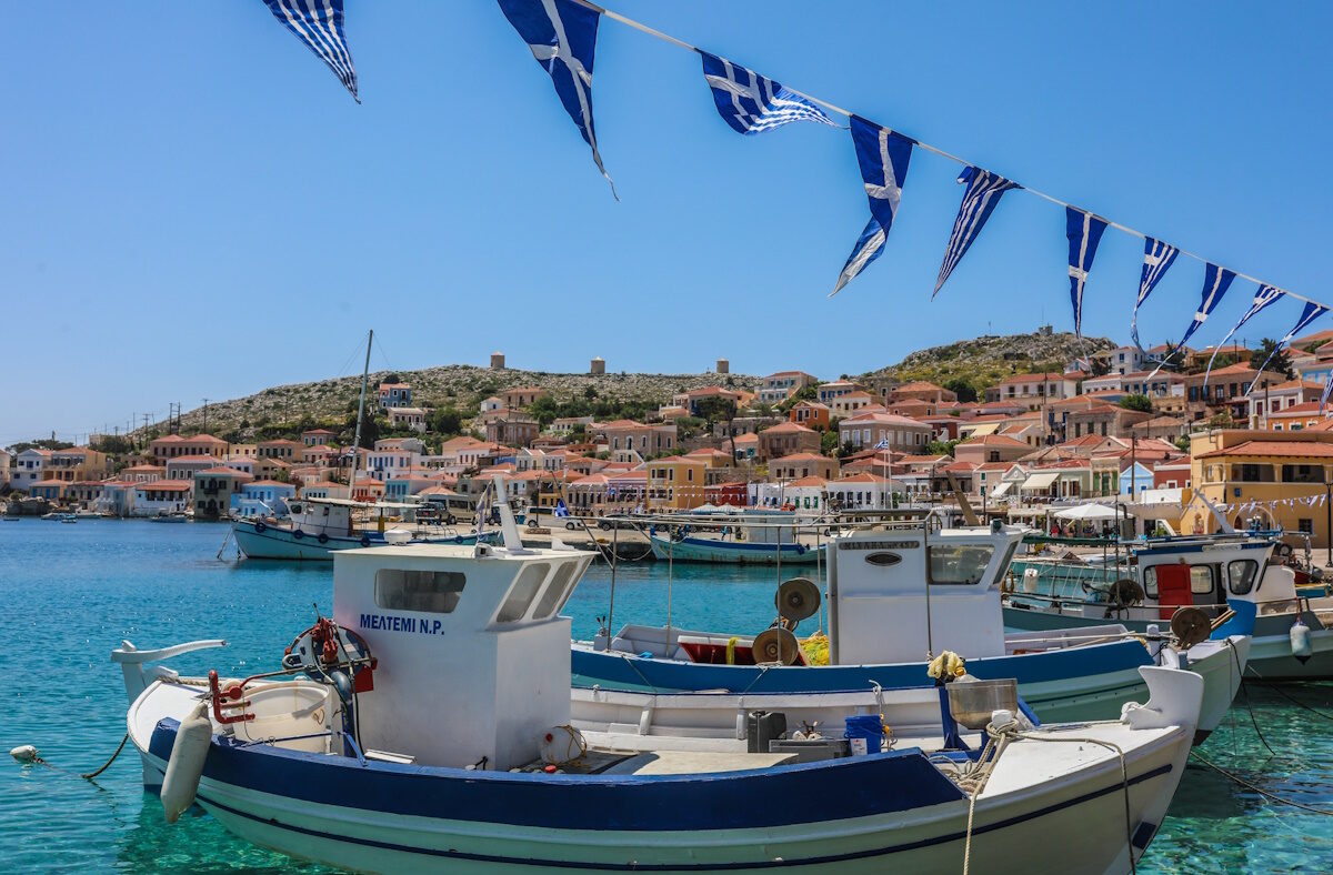 Η Χάλκη