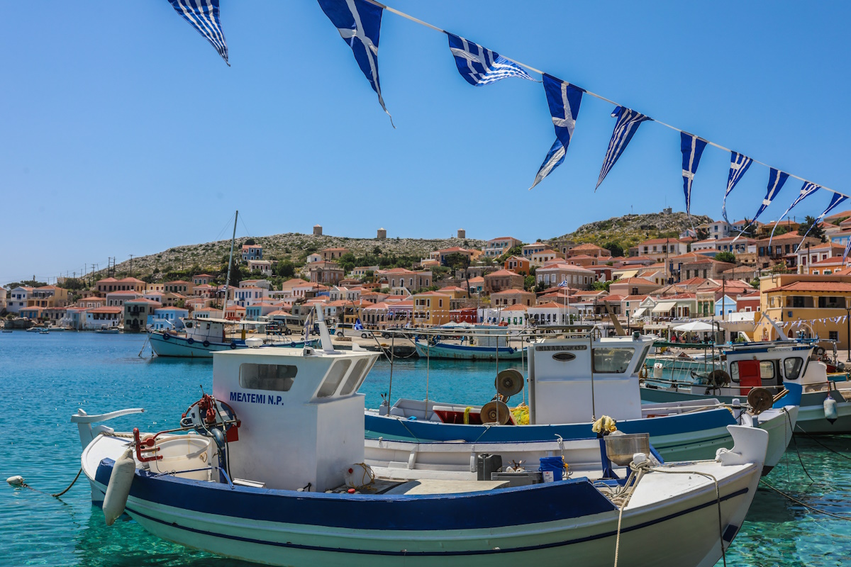Η Χάλκη