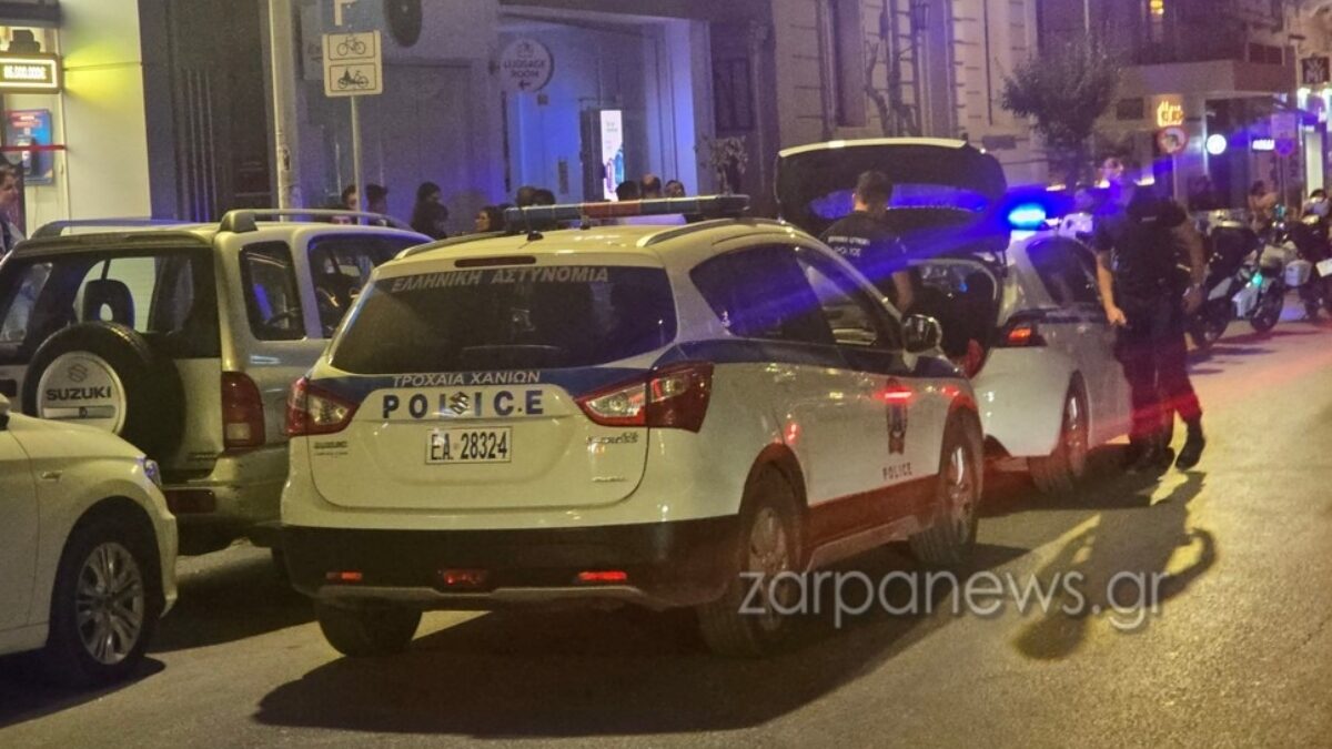 Περοπολικό