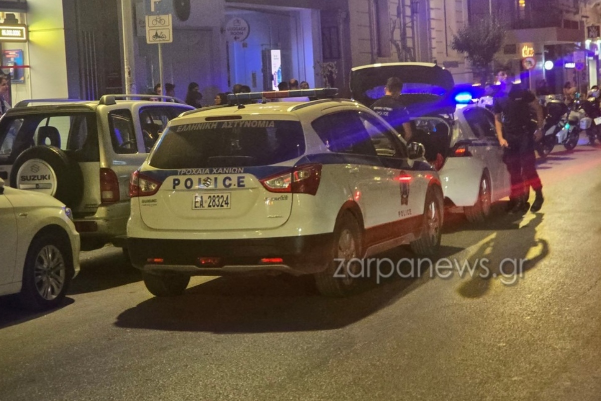 Περοπολικό