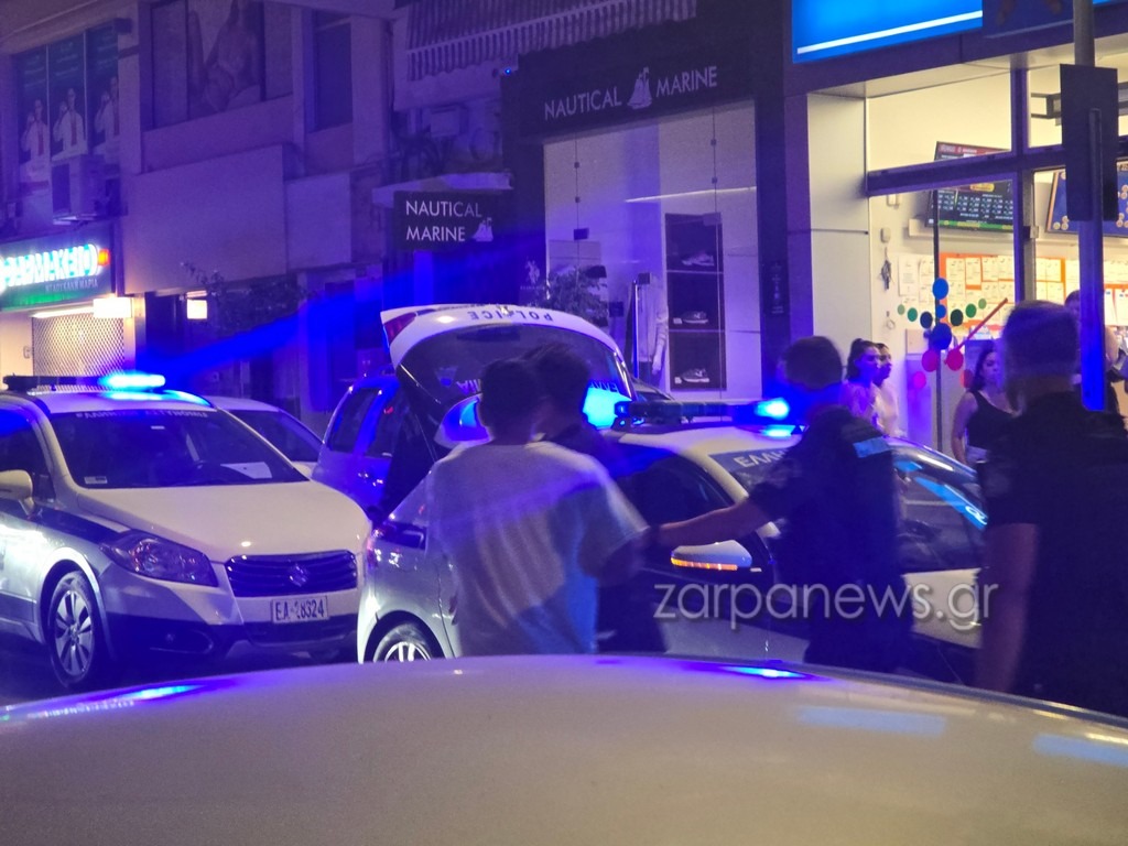 Περιπολικό