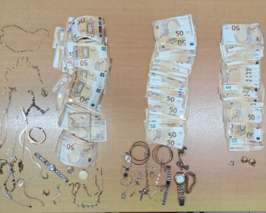 Κατασχεθέντα χρήματα και κοσμήματα από την Ελληνική Αστυνομία
