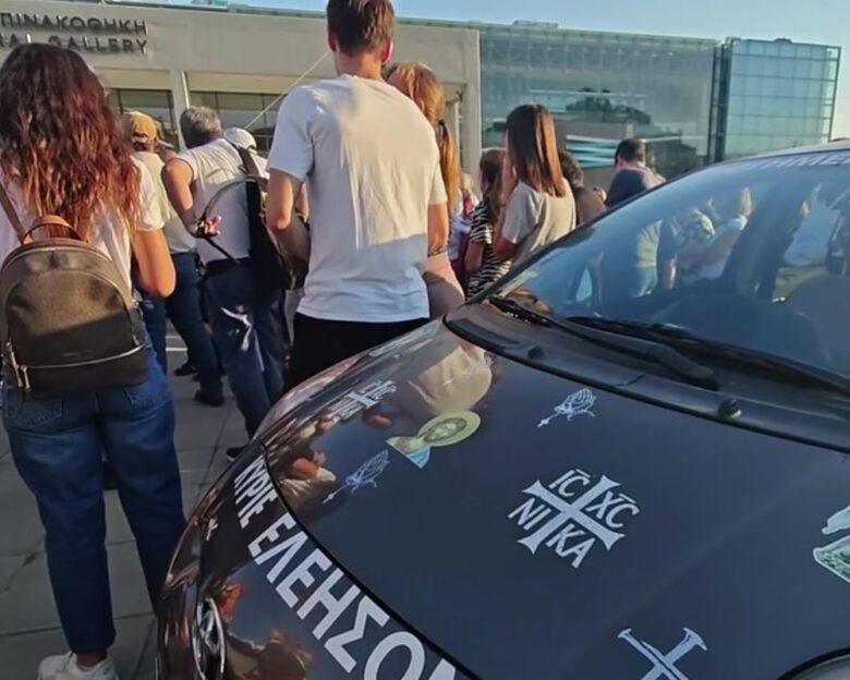«Έξω τα εκτρώματα από την Πινακοθήκη»: Νέα συγκέντρωση μετά από κάλεσμα του πρώην βουλευτή Νικόλαου Παπαδόπουλου