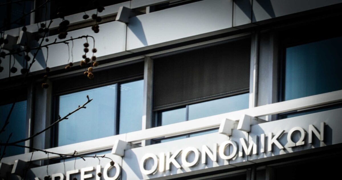 At 8,696 billion euros in the primary surplus in the eight months – above the goal of executing the budget